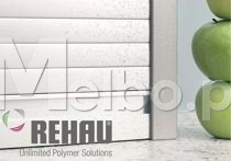 Żaluzja Roleta meblowa REHAU Metallic-Line 25 60x150cm alu